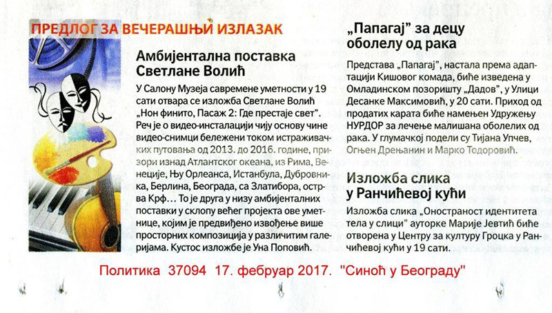 Дневни лист Политика најављује изложбу „Оностраност идентитета тела у слици“