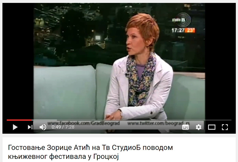 Гостовање Зорице Атић на Тв СтудиоБ поводом књижевног фестивала у Гроцкој