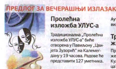 Предлог за вечерашњи излазак: Пролећна изложба УЛУС-а