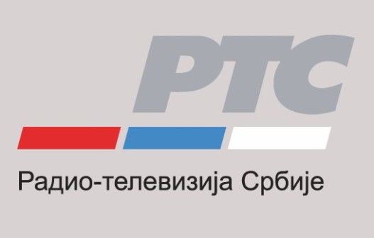 Радио Београд2: Најава изложбе ,,Саламандра саламандра