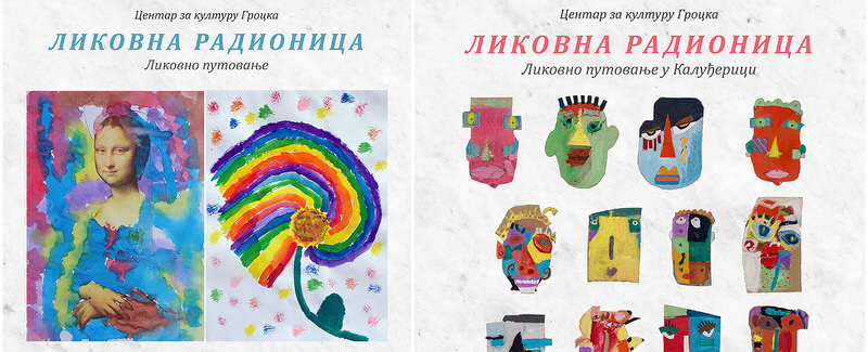Ликовне радионице за децу у Гроцкој и Калуђерици