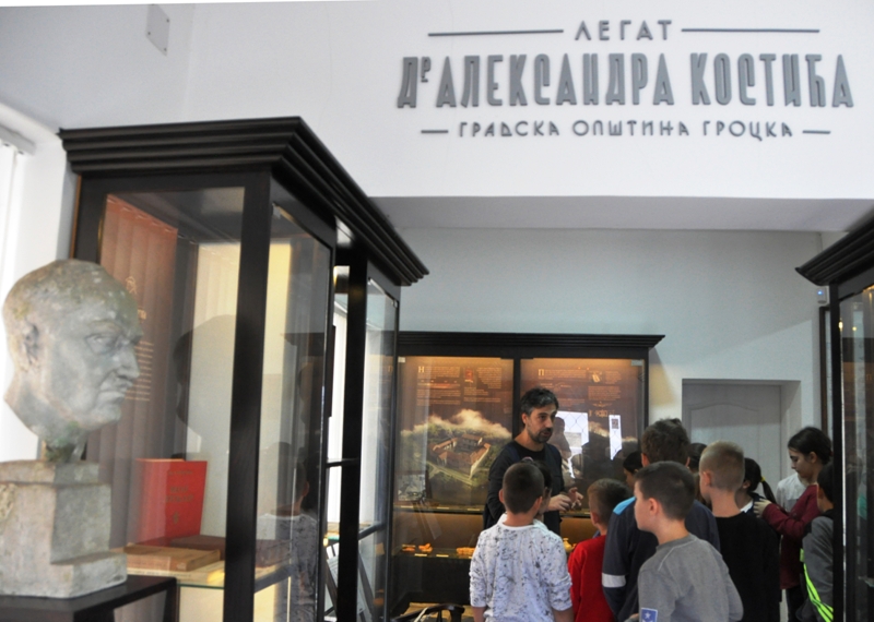 Археолошка радионица: у Легату др Александра Костића у Гроцкој