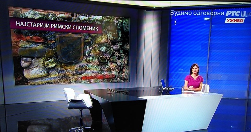 Снимак: Касноримска гробница на РТС-у у Београдској хроници и Културном дневнику