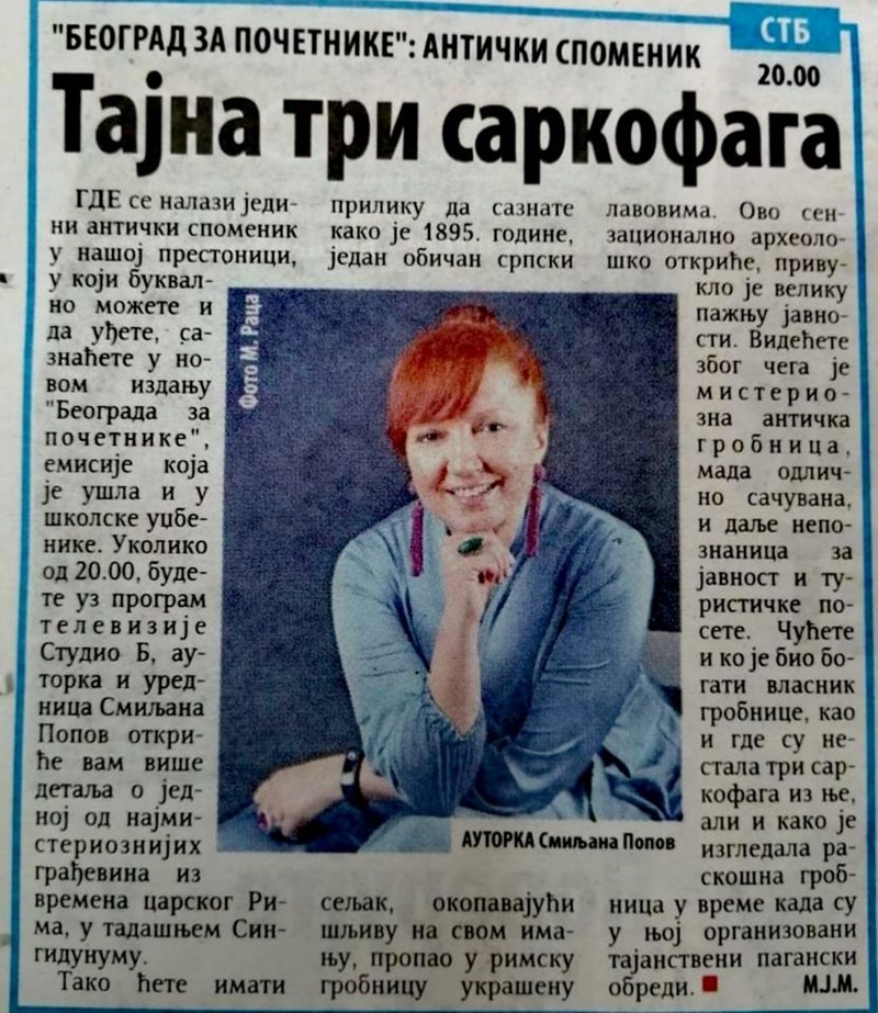 ТВ Студио Б: „Београд за почетнике“ - Тајна три саркофага