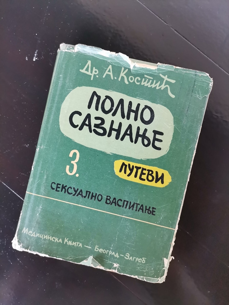 Проф. др Александар Ђ. Костић је познат и као ПРВИ српски сексолог