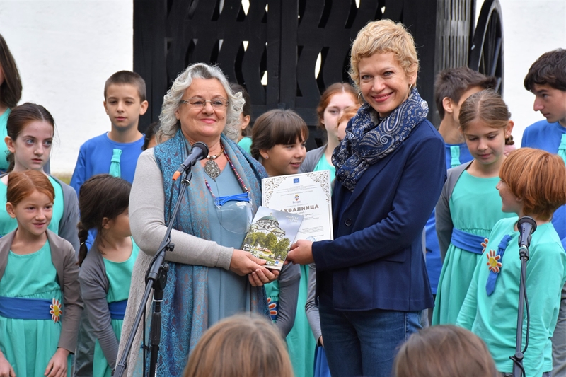 Признање за допринос промоцији и популаризацији наслеђа