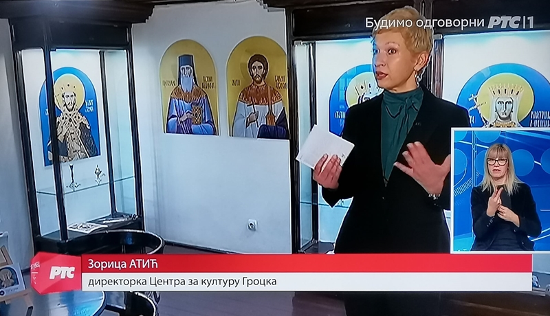 Прилог са изложбе „Свети Срби“ Јелене Хинић у Ранчићевој кући у популарном другом Дневнику РТС-а