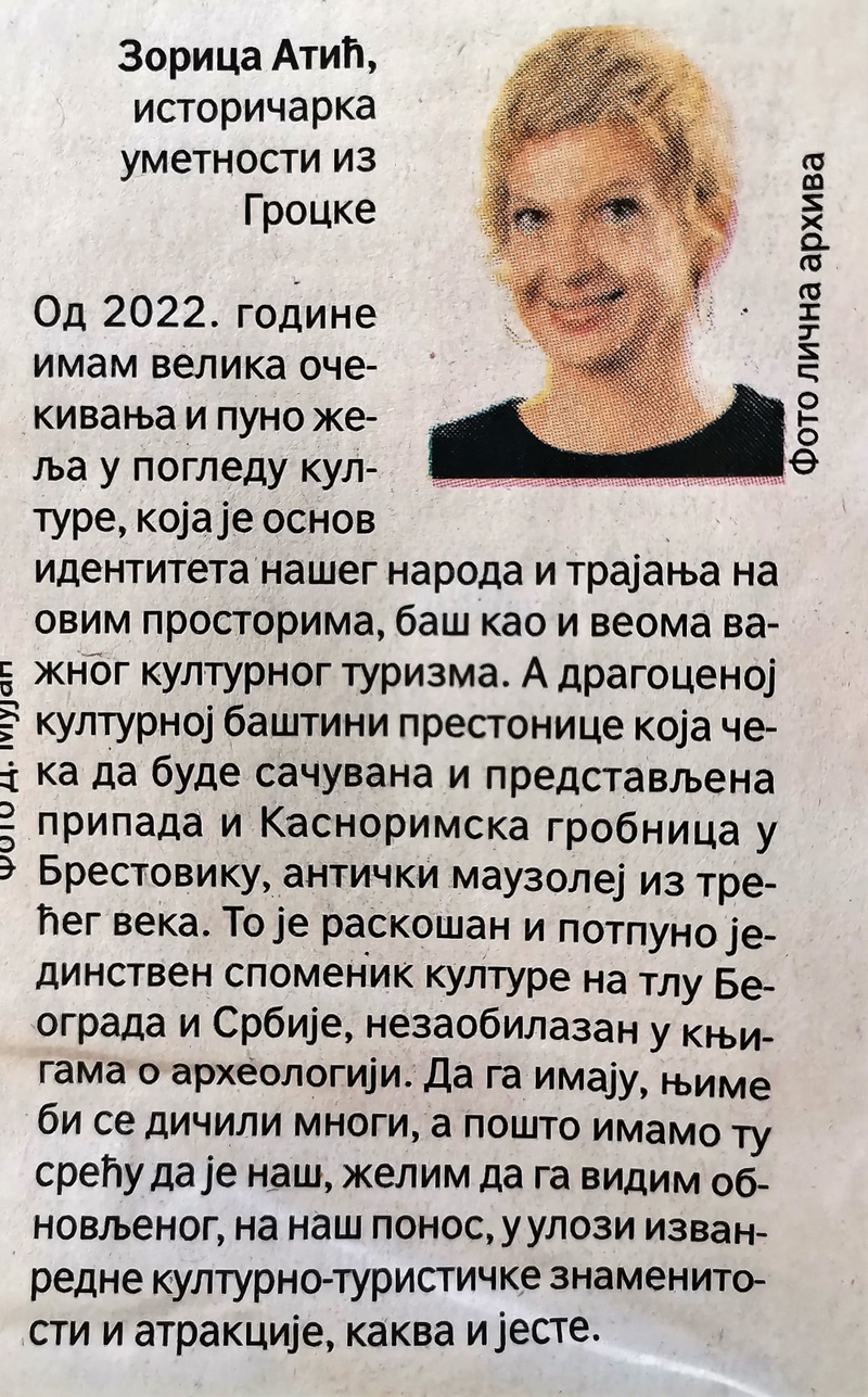 За дневни лист ПОЛИТИКА: Зорица Атић, директорка Центра за културу Гроцка