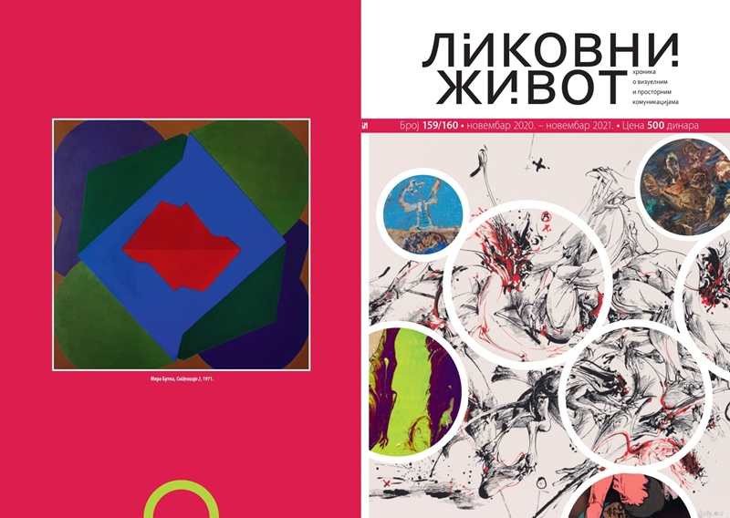 ЛИКОВНИ ЖИВОТ