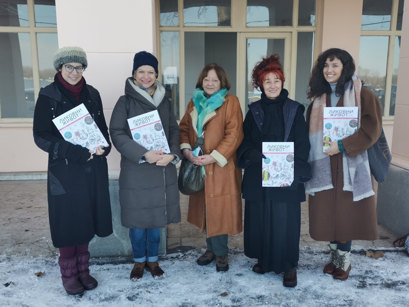 ЛИКОВНИ ЖИВОТ, Стара Капетанија у Земуну