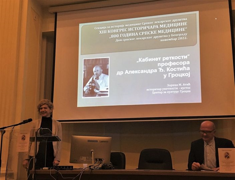 Зорица Атић, директорка Центра за културу Гроцка учествовала је на XIII Конгресу историчара медицине