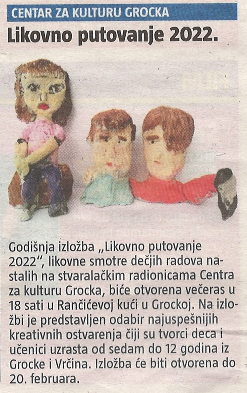 Дневни лист ИНФОРМЕР најављује дечју изложбу „Ликовно путовање 2022“