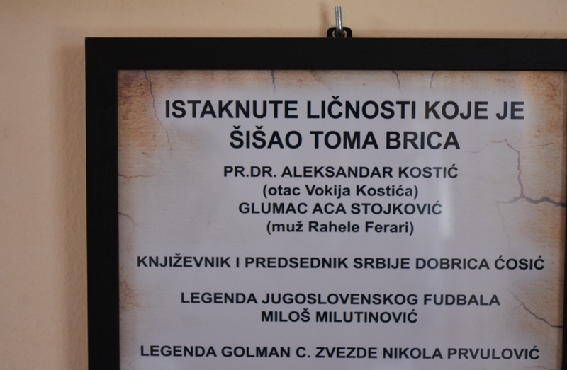 У Чика Брицином сокачету, на столици на којој је седео др Костић